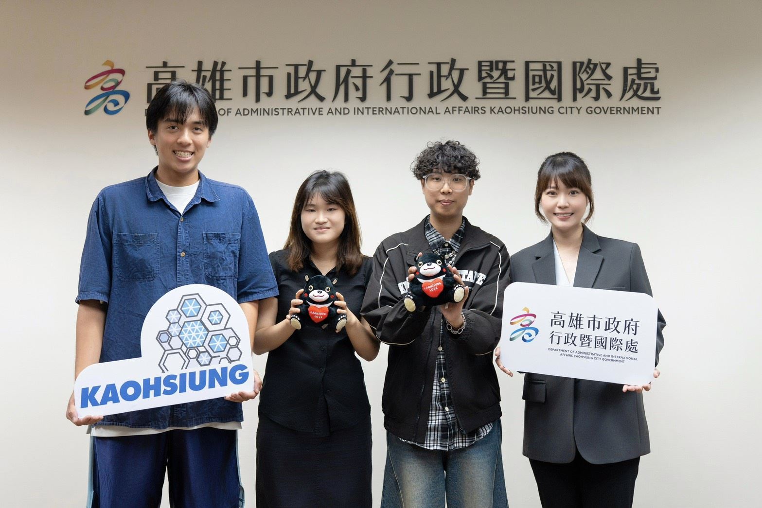年輕視角助攻城市外交   高雄國際關係小組青年學生代表上任