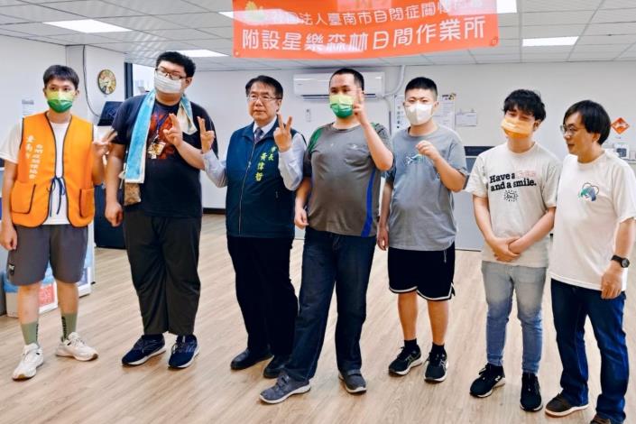 「星樂森林日間作業所」啟用　支持星兒找到自信與價值...