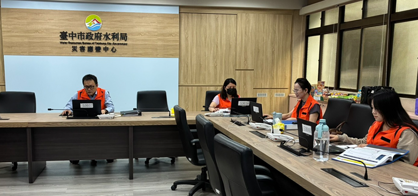 因應鋒面雨勢影響！  水利局假日開設三級應變中心