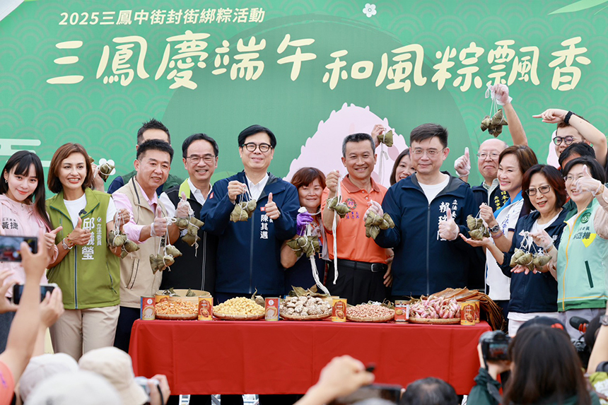 三鳳中街百人包粽  首度結合日本粽文化