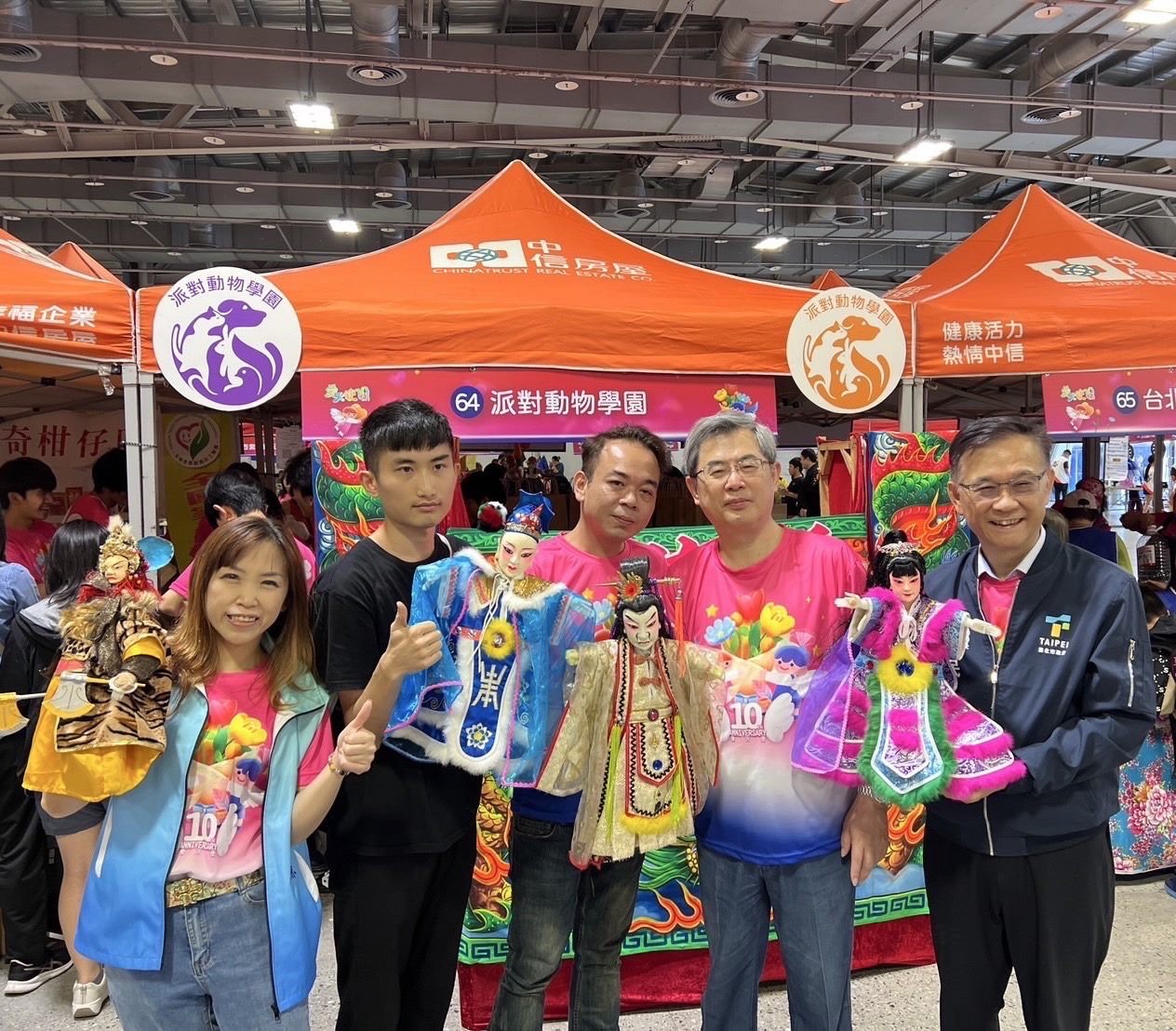 第十屆「愛天使園遊會」母親節溫馨登場  讓愛發光讓夢溫...