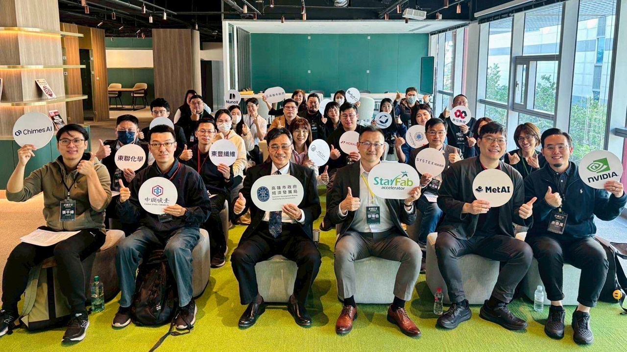 以AI技術助在地傳產智慧升級   高市府率9家新創成功爭取國家級AI算力資源