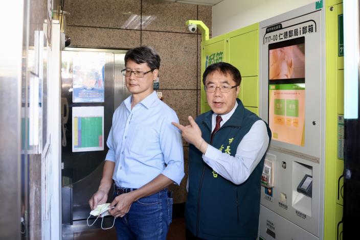 台南市推動「AI口罩ATM告警智慧應用」試驗計畫    提升防詐...