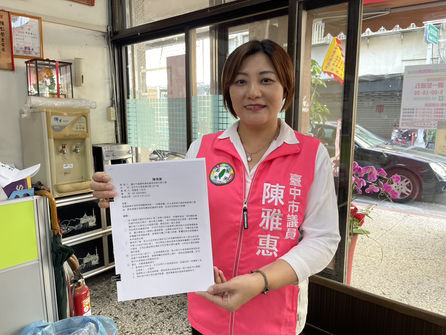 垃圾車執勤竟挨罰   議員籲速訂特種車通行規範...