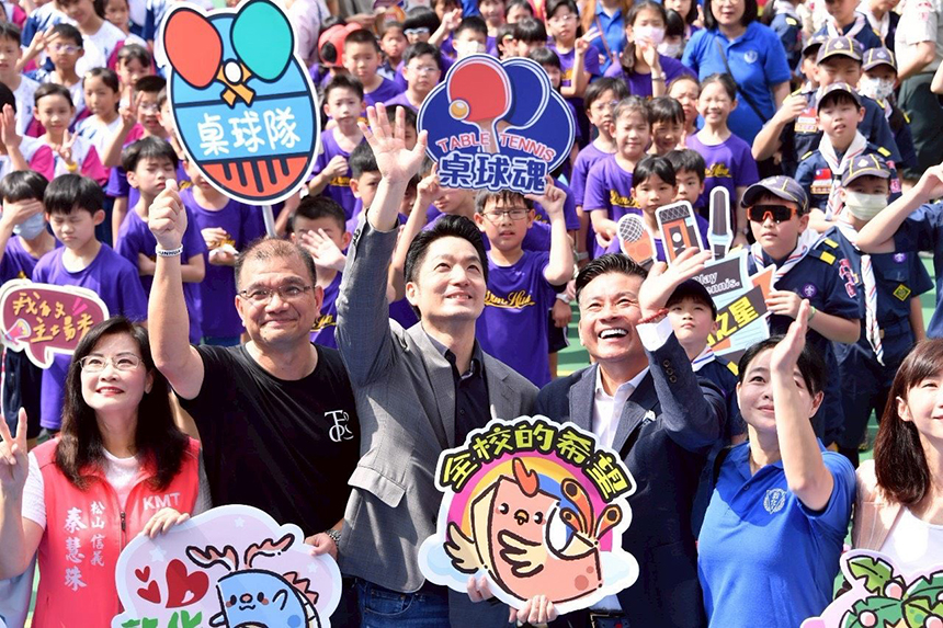 北市敦化國小新校舍落成啟用  蔣萬安期許打造優質學習環境