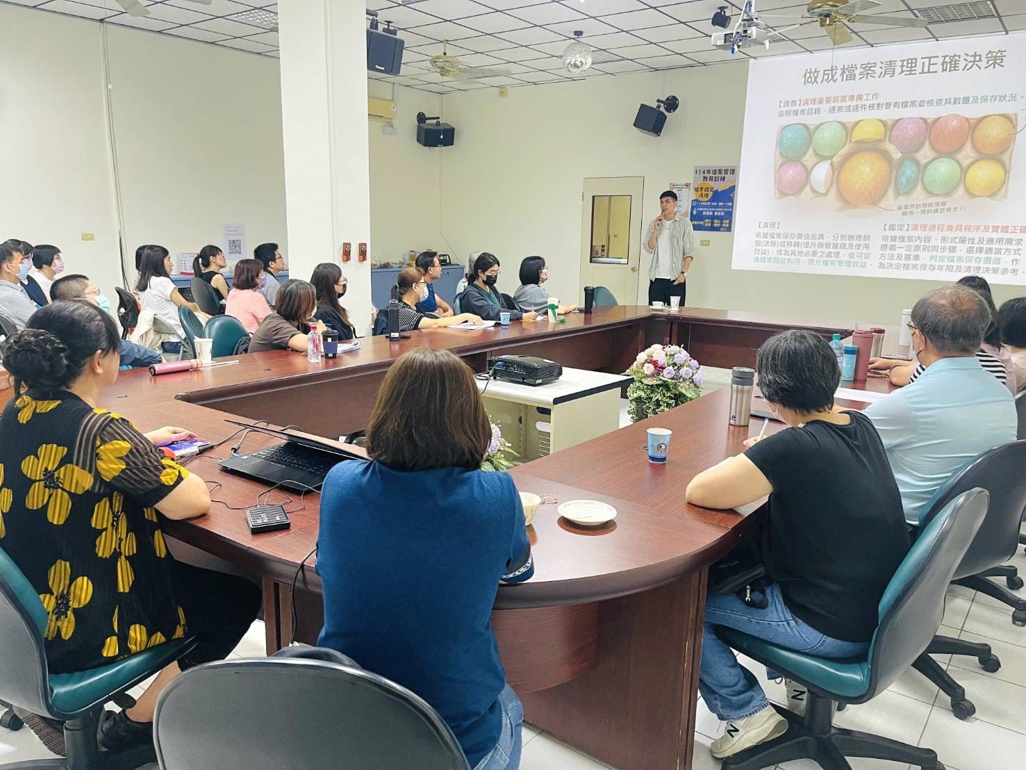 路竹戶政辦檔案鑑定清理課程   提升檔案管理專業...