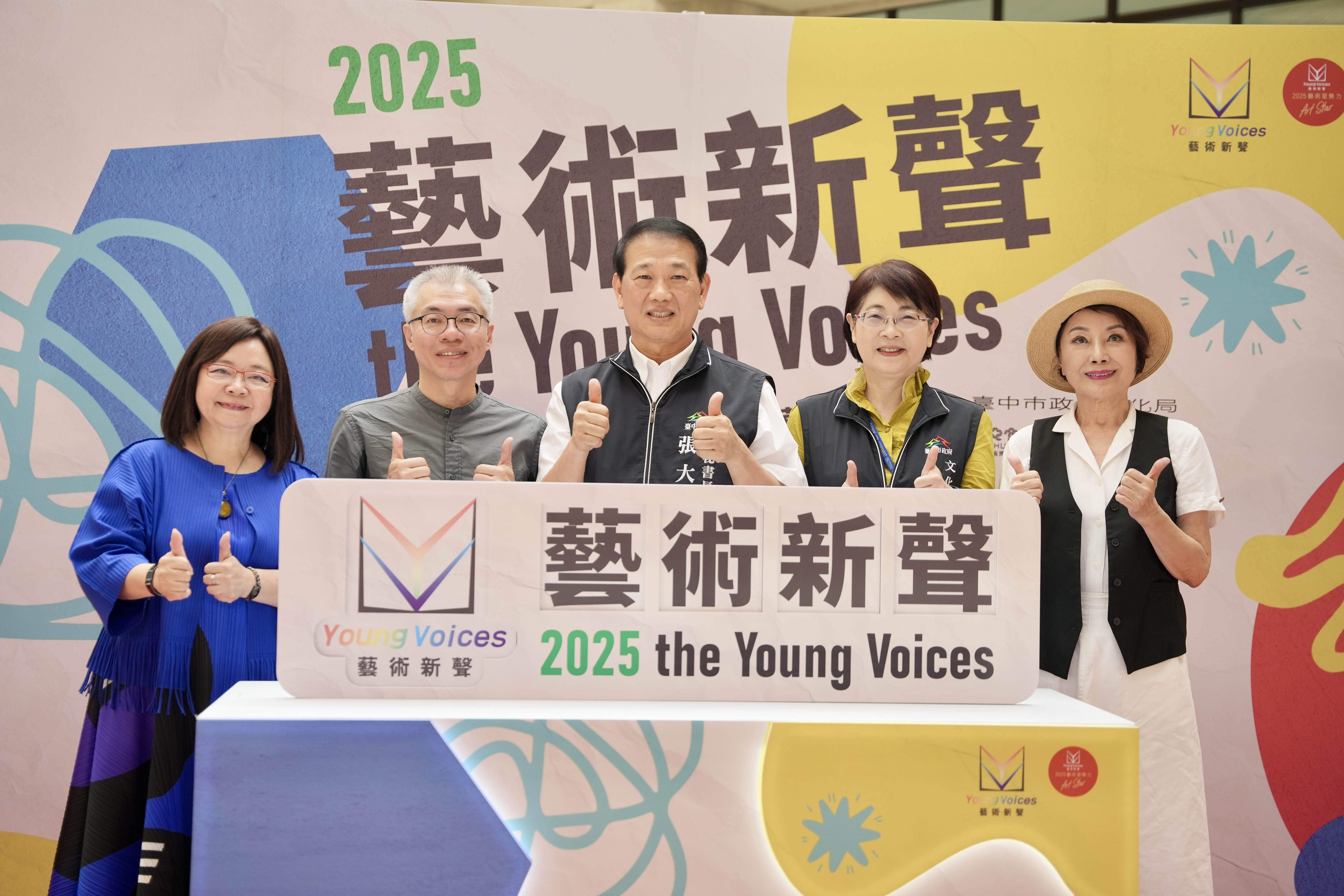 藝術新聲從穀倉走向世界 串聯全台11校146新秀放光芒