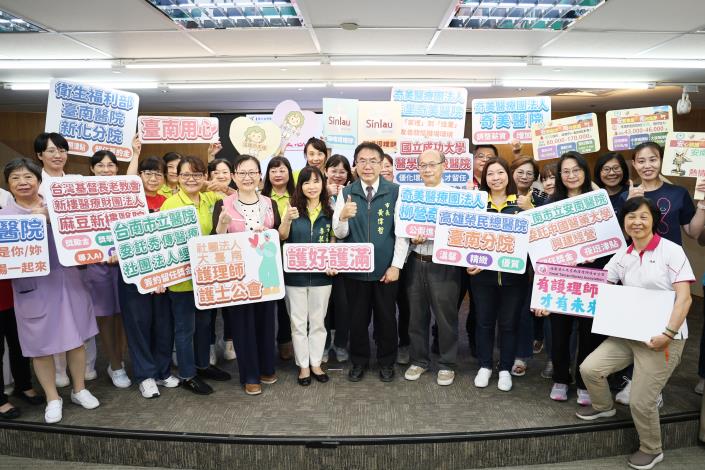 黃偉哲力挺護理天使 台南市加碼百萬推動13家醫院打造友善職場