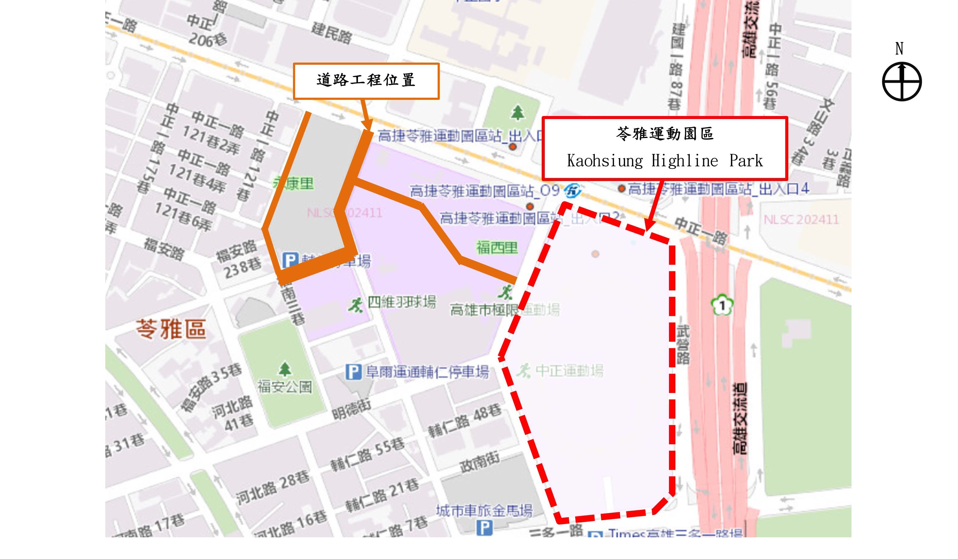 運動i高雄O9聯開案週邊道路開闢正式啟動