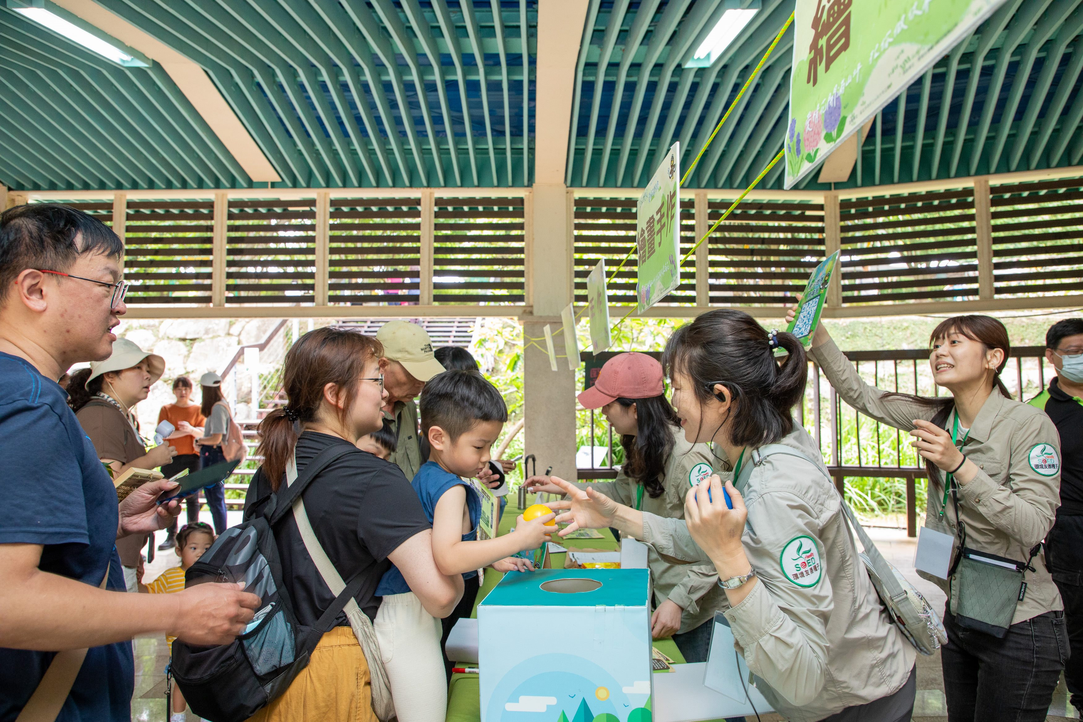 一年一會「愛情花季尋寶  鷲在內雙溪」花季起跑專場  30場...