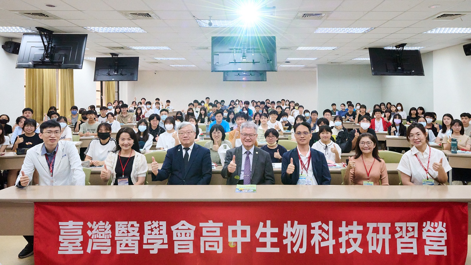 中山醫大生物科技研習營　引領高中生走入醫療現場...