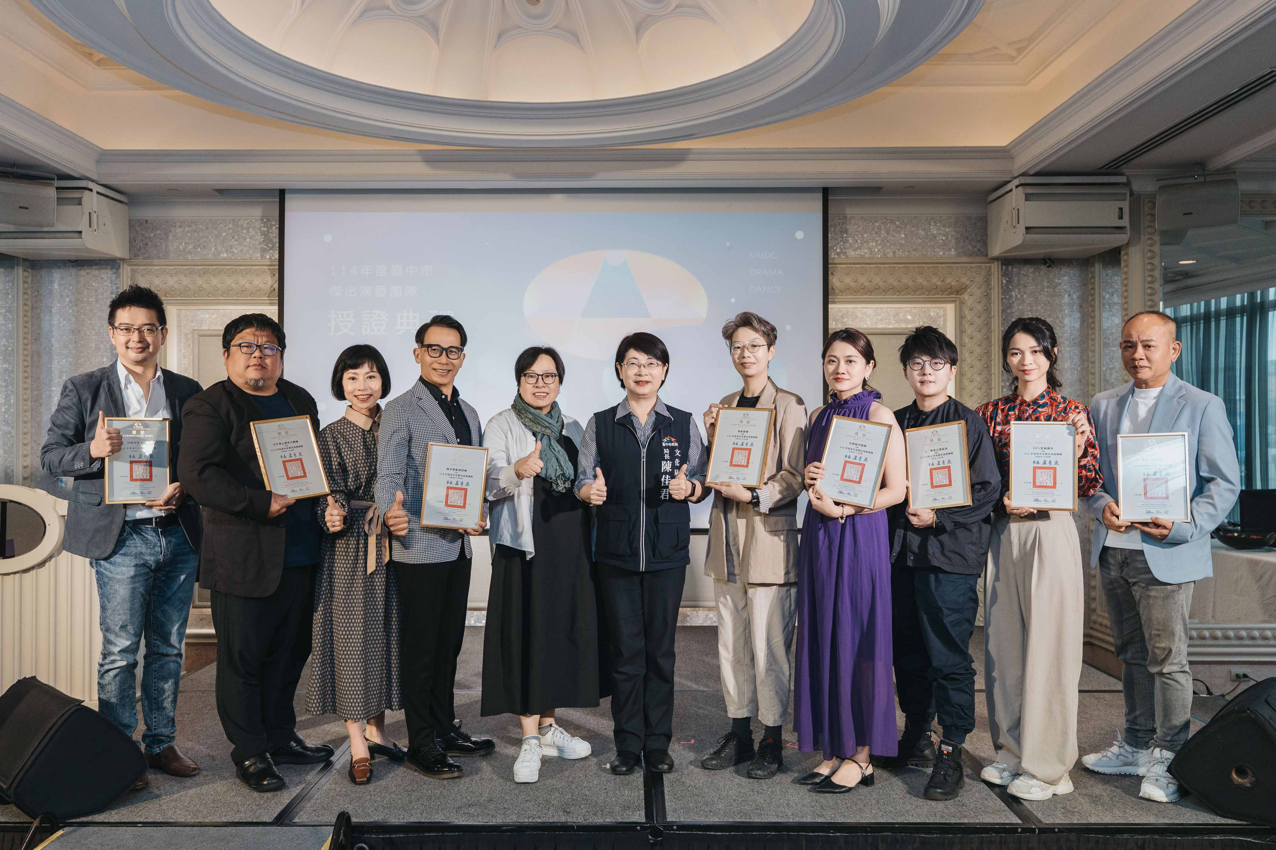年度傑出演藝團隊8強鼎立 展現在地豐沛表演藝術能量