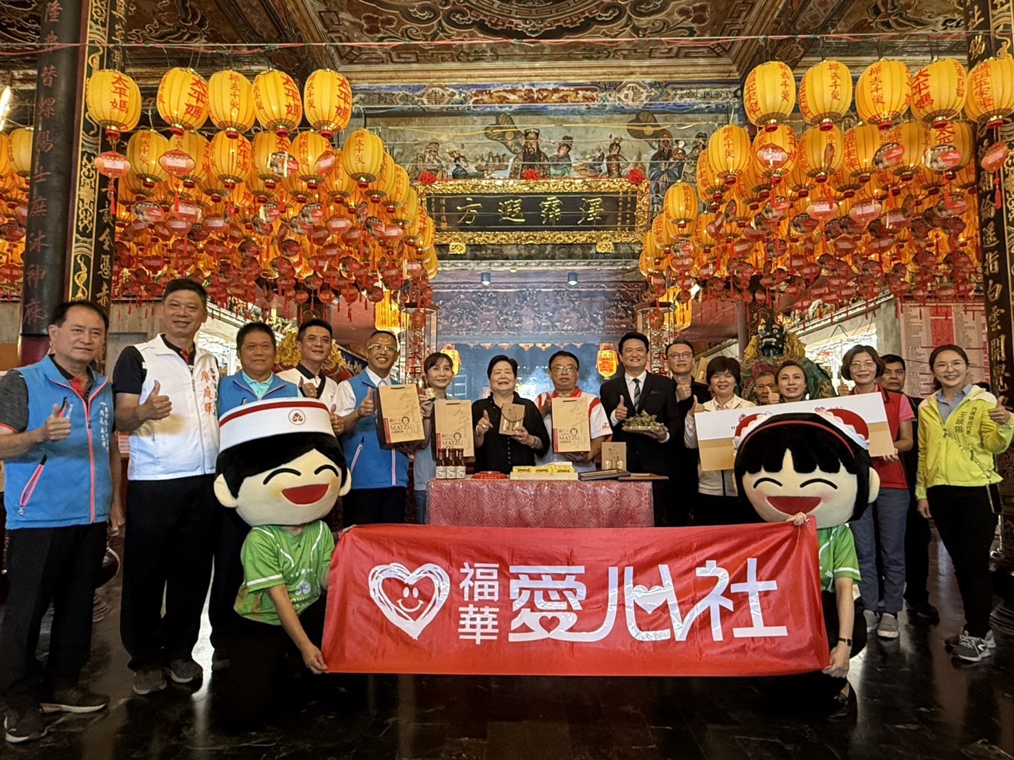 攜手福興宮及華山   福華端午送暖傳愛鄉里...