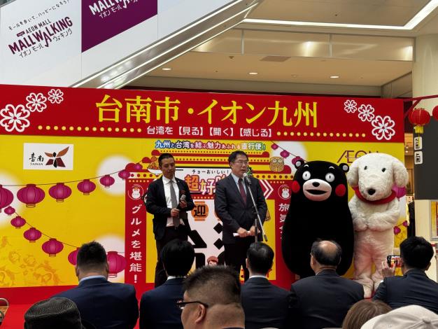 黃偉哲赴永旺「台灣展」力推台南 美味物產征服熊本人味蕾...