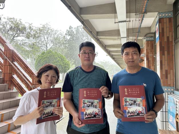 「動人百分百 照片說真情」多元文化終身學習   精選67件文...