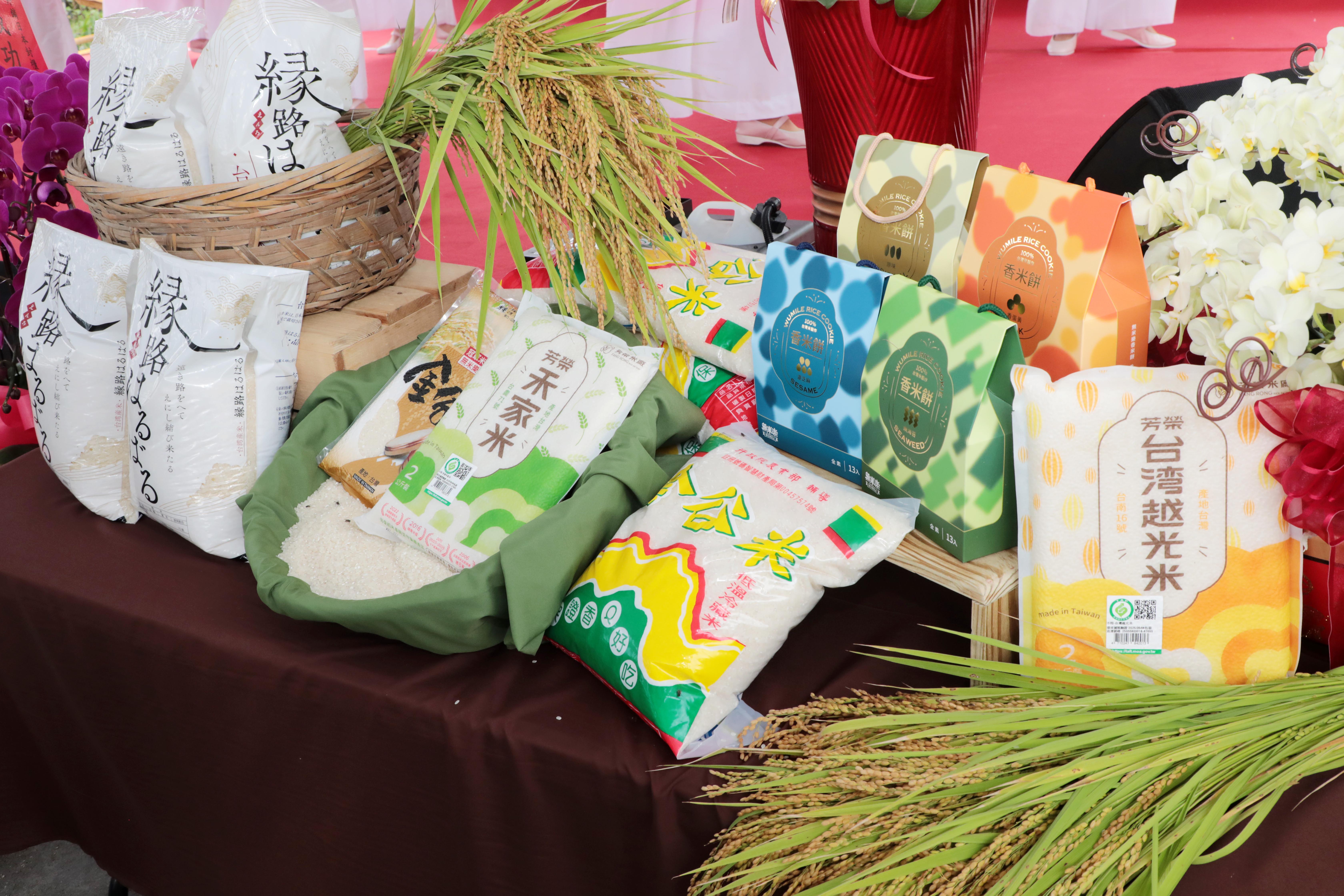 後壁老牌芳榮米廠優質白米進軍日本   台南稻米輸日再創新...