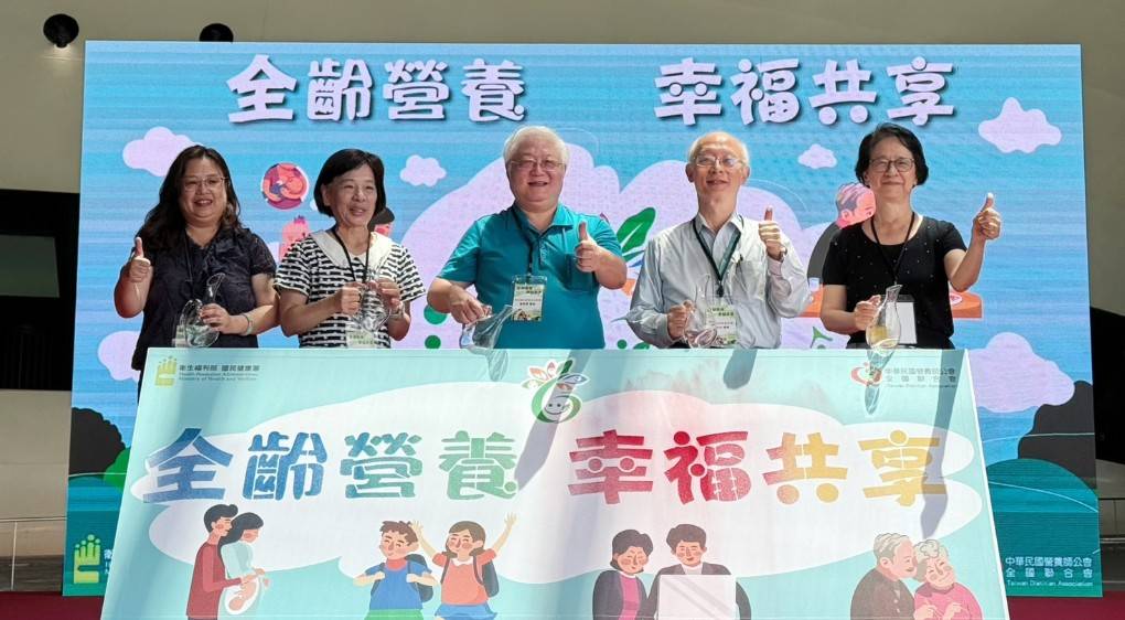 需求導向個別化營養介入  高雄市社區營養推廣中心展「共好共食」營養照護藍圖