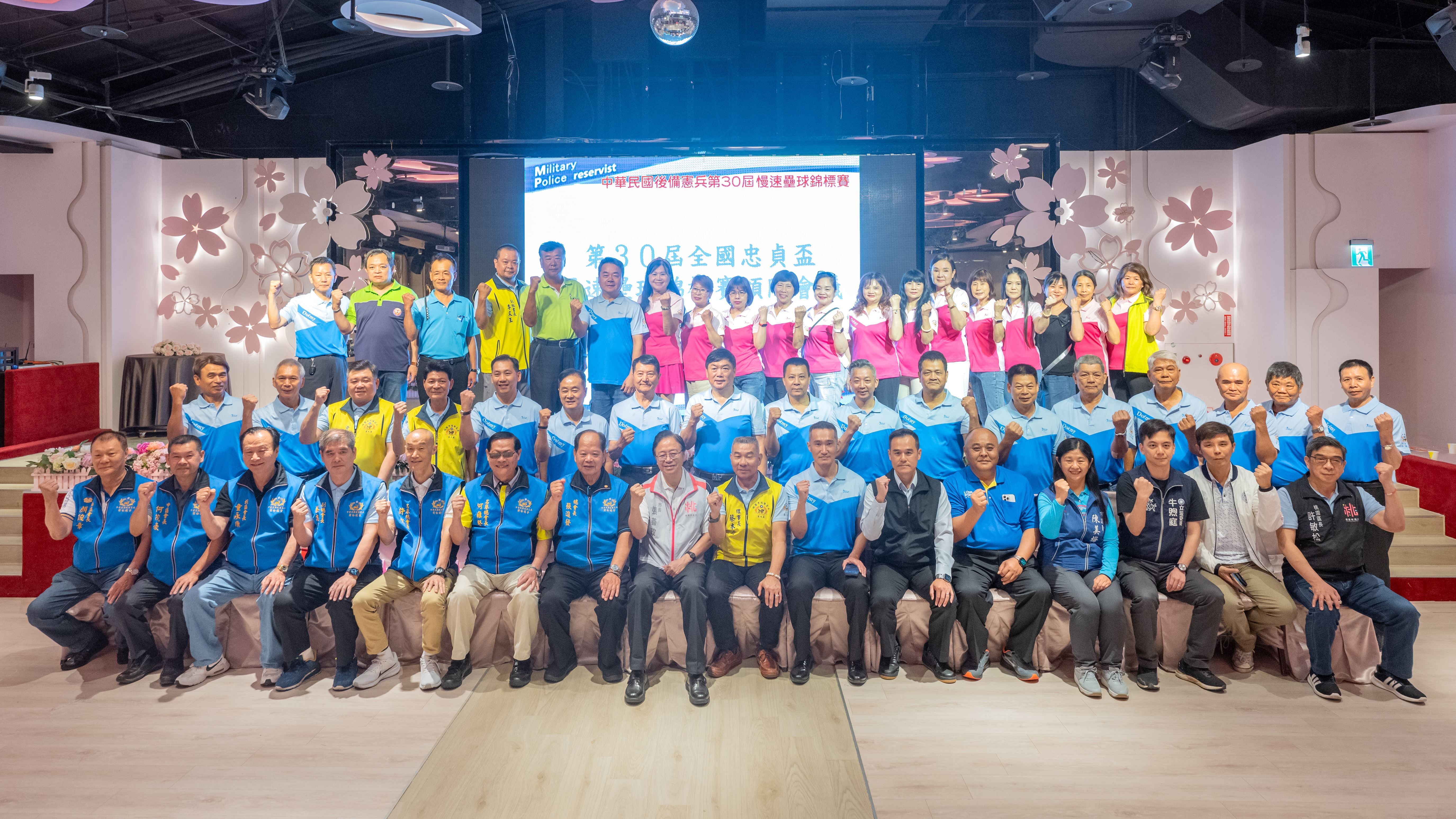 全國忠貞盃壘球錦標賽9月桃園開打　 打造精彩壘球盛會...