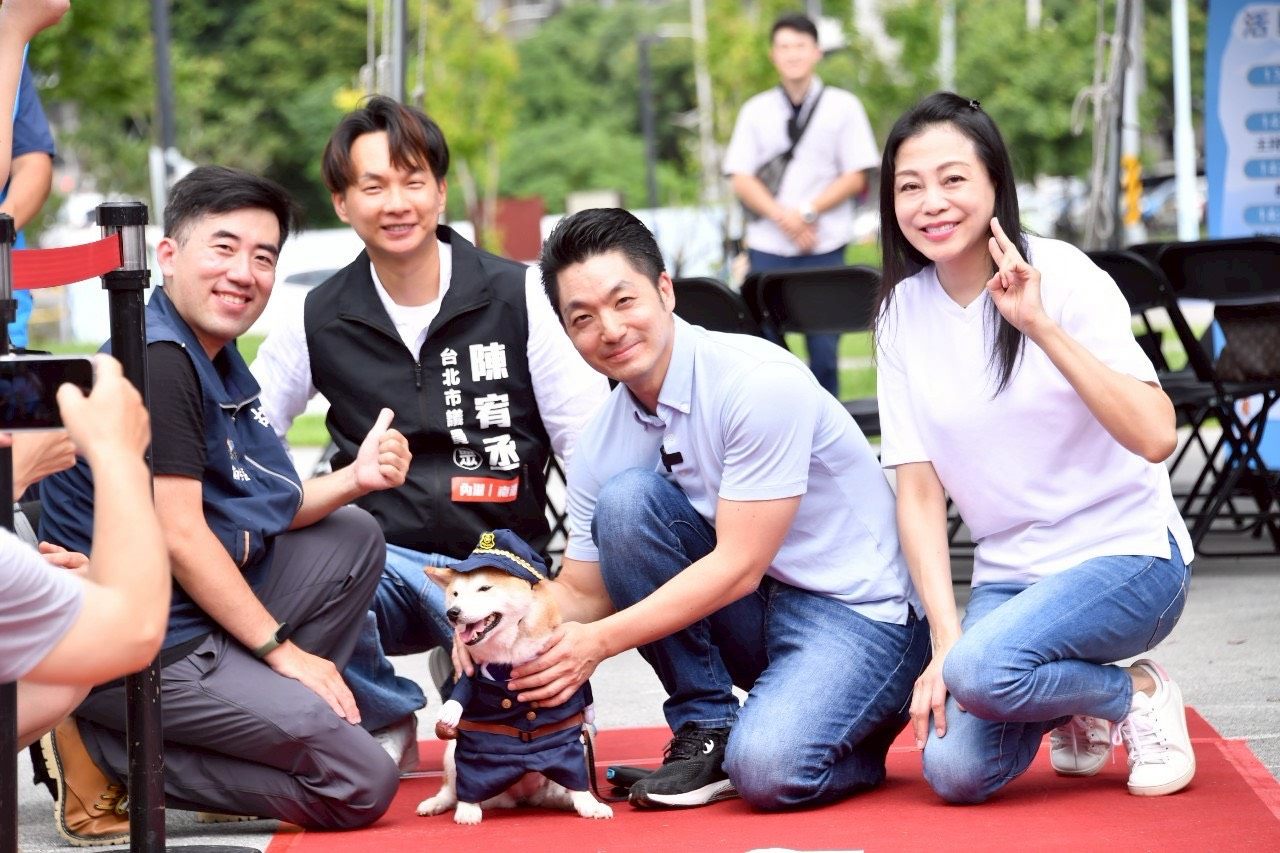 臺北市第21處狗狗專屬活動區啟用 蔣萬安：打造動物友善城...