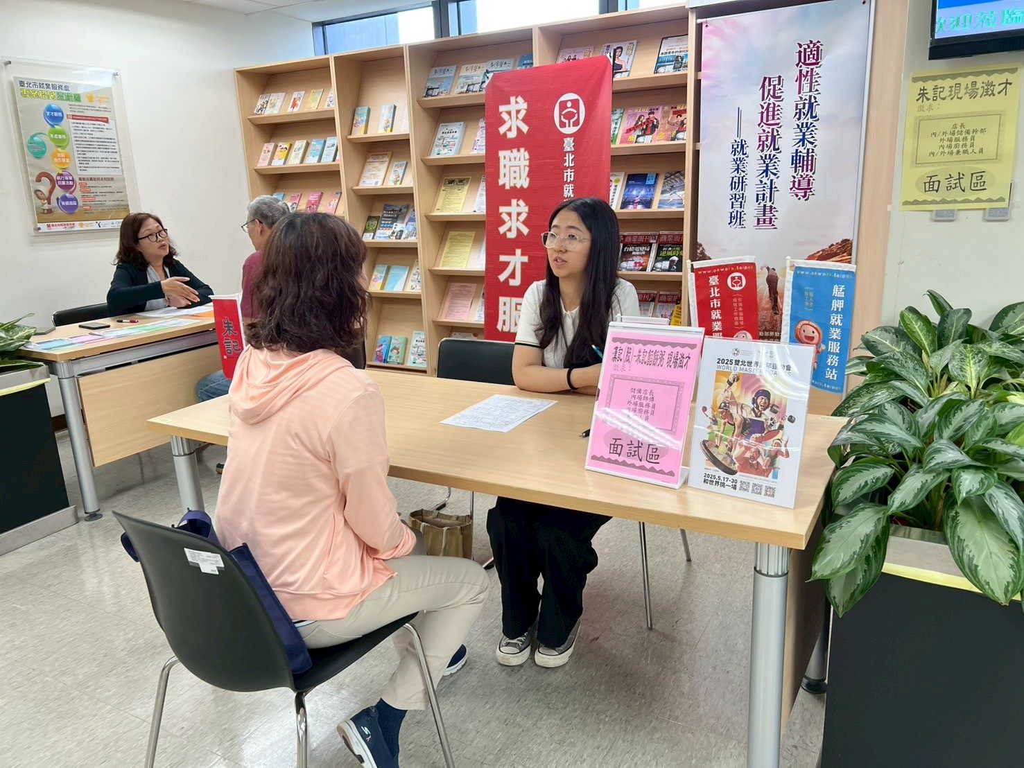 北市715職缺開搶   21家企業等你卡位...