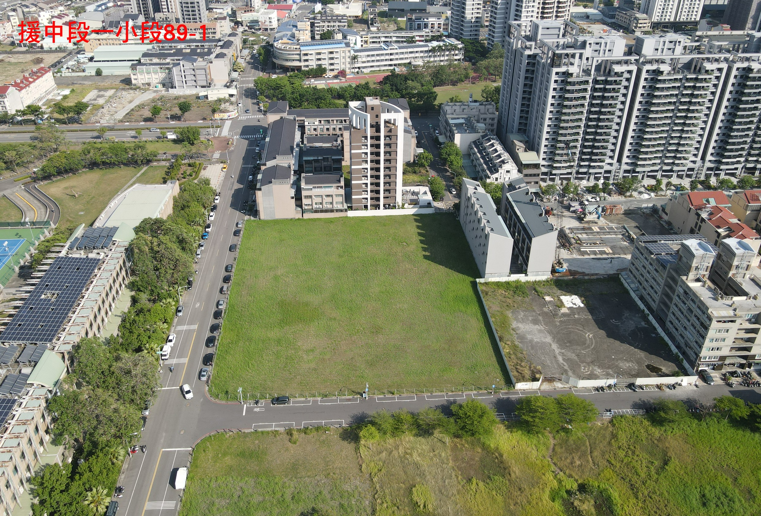 高市開發區土地標售6/25開標　總底價逾14億...