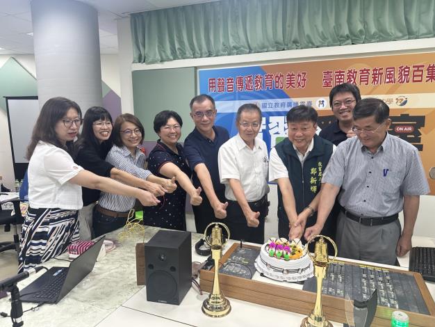 用聲音紀錄校園點滴！臺南「教育新風貌」廣播節目喜迎300...