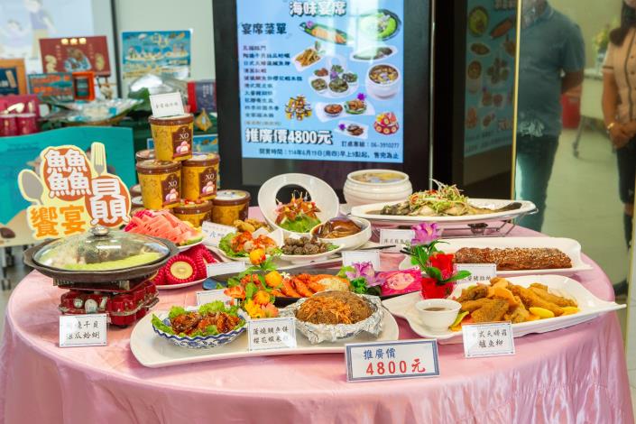 「臺南䲜贔饗宴」7 月 5 日登場！南市區漁會宣布七月產業...