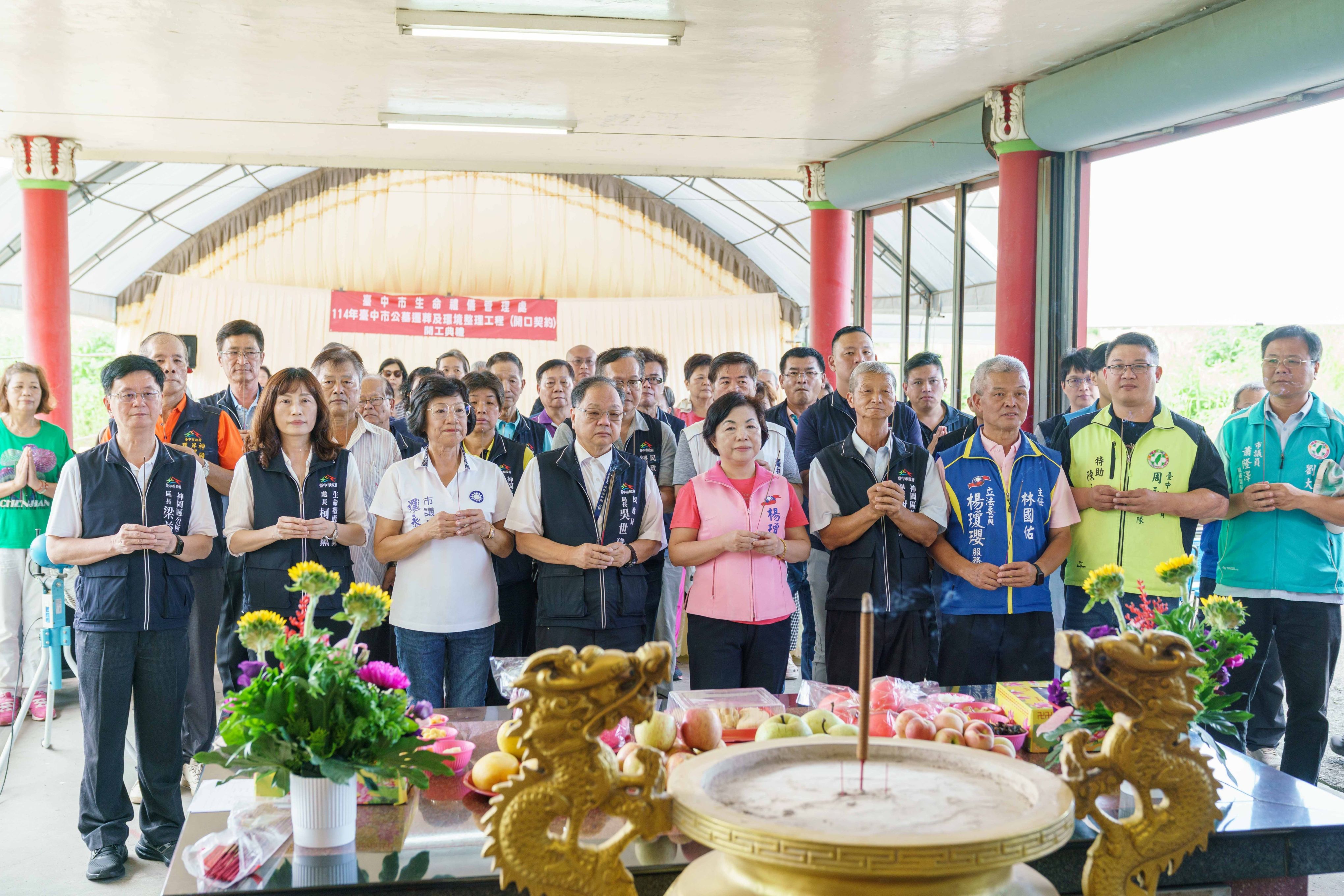 神岡公墓遷葬祈福   促進墓地轉型綠地更宜居...