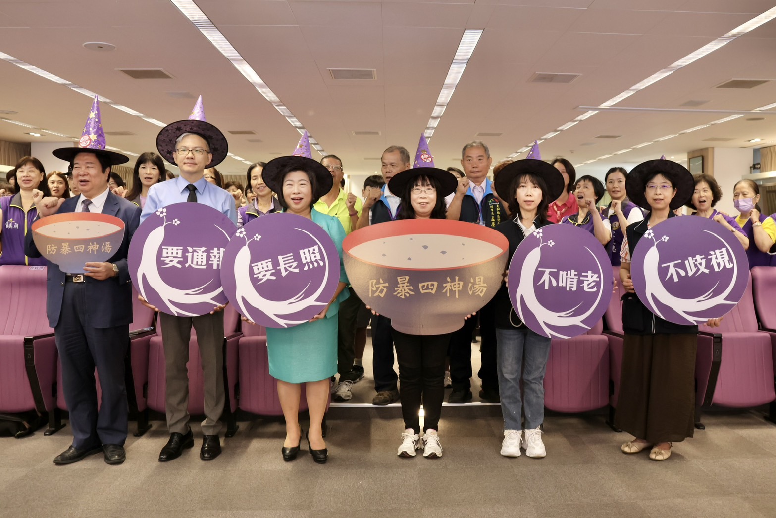 中市家暴防治月　呼籲及時通報愛長輩...