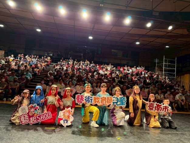 2025臺南兒藝節藝起SHOW好戲   三村國小跨域演出驚豔全場...
