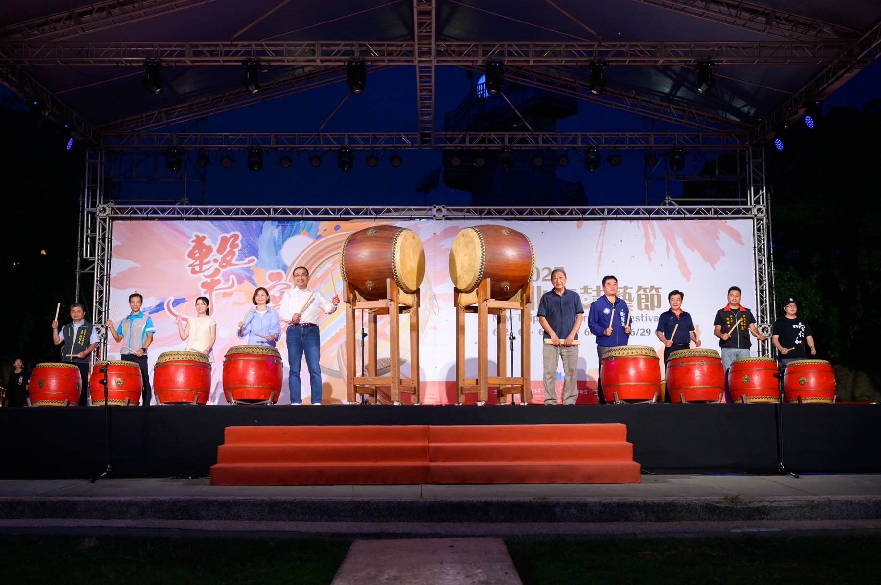 2025新北市鼓藝節開跑！侯友宜新莊擊鼓 啟動四場巡演...