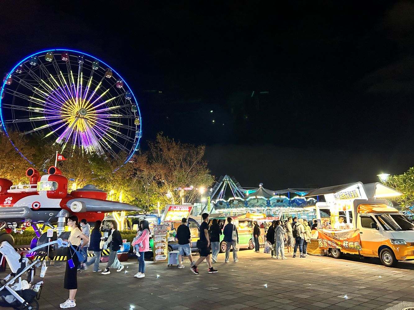 兒童新樂園「星動樂園」閃亮登場   SEVENTOEIGHT與GENBLUE幻藍小...