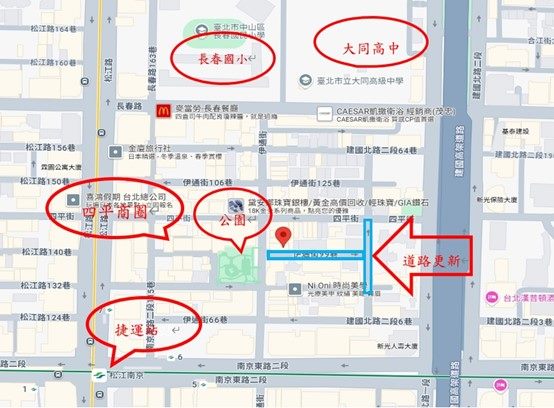 北市街巷弄路面溝蓋更新  四平陽光商圈周邊更好行...