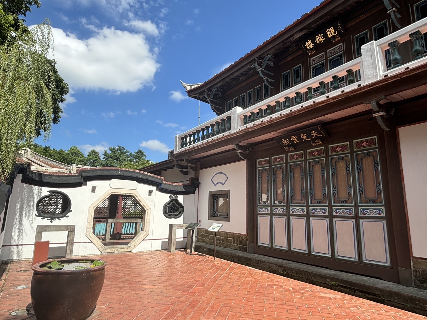 文資開箱趣首推特展「園邸建築匠心之道」  探索園邸工藝...