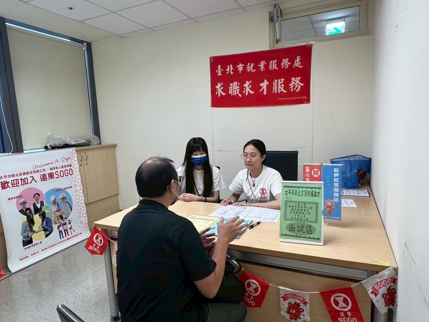 北市徵才活動開跑　高薪職缺等你來搶...