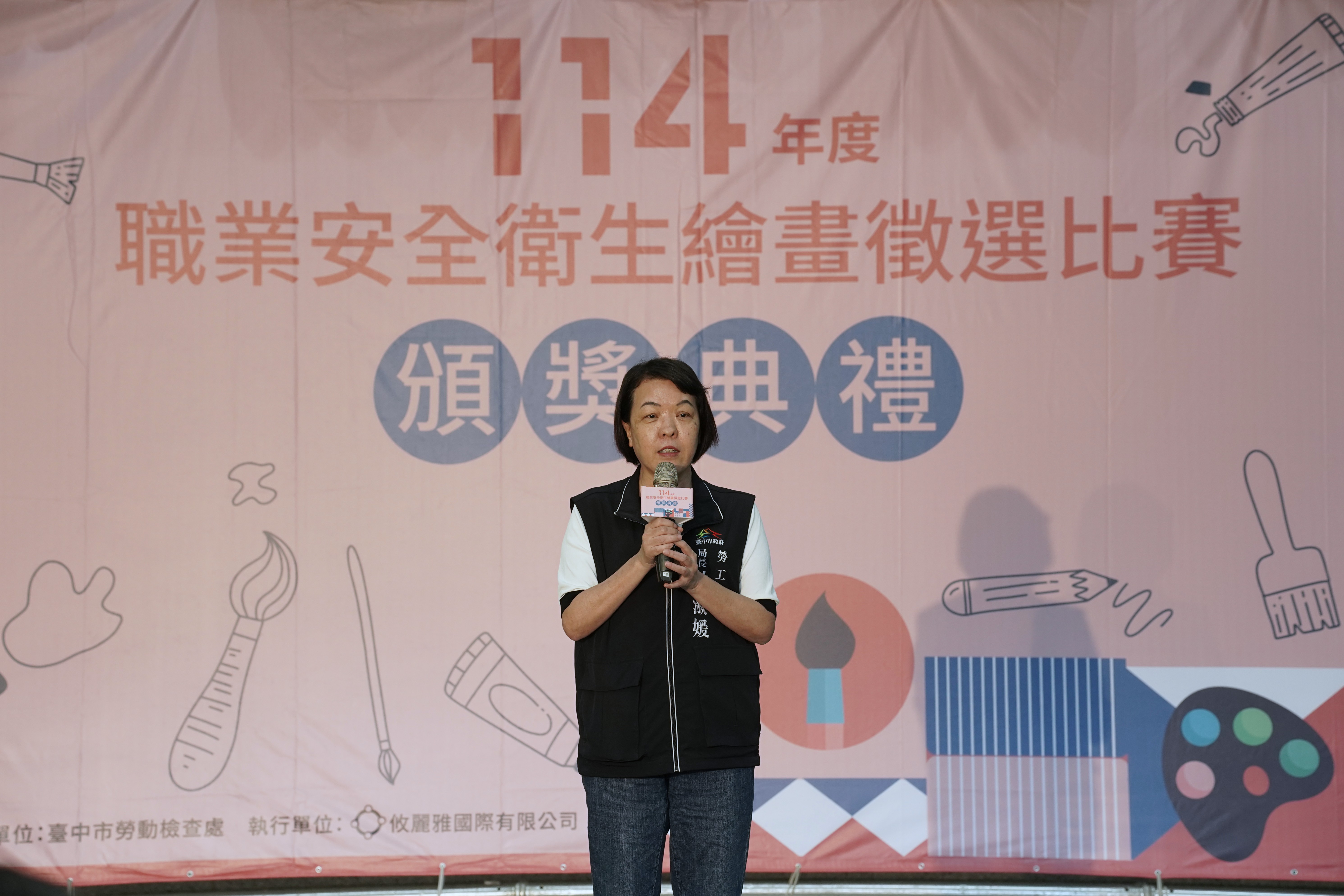 勞動安全見微知著   職安兒繪比賽首設國高中組...