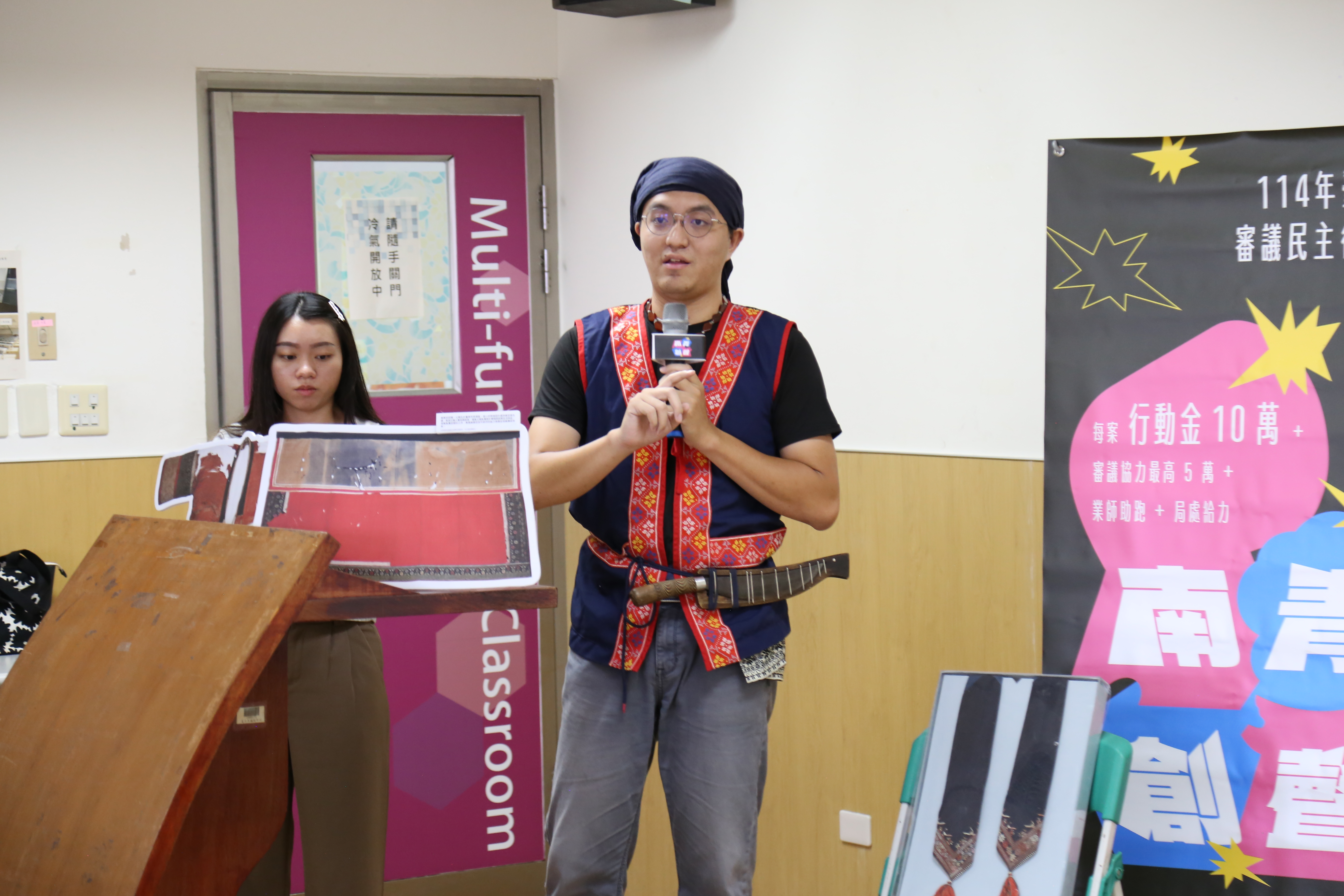 南市府啟動青年審議平台  透過地方實踐開啟青年與政策的...