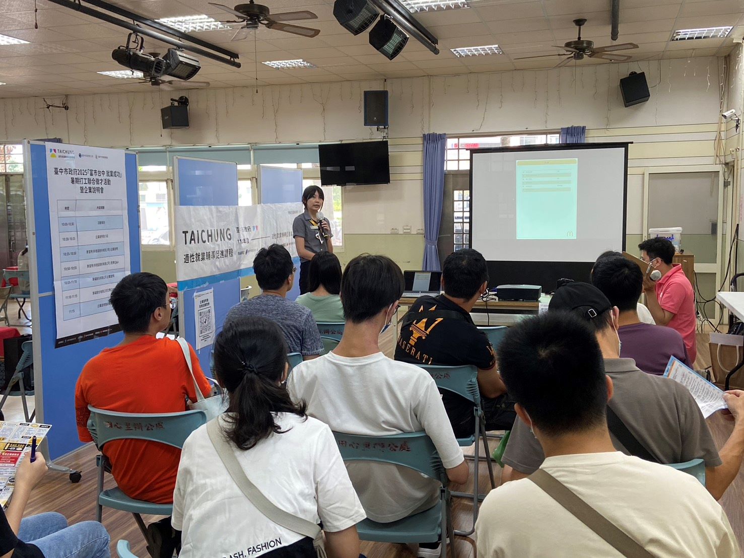 在台中想打拼有未來   勞工局7月份35場徵才開跑...