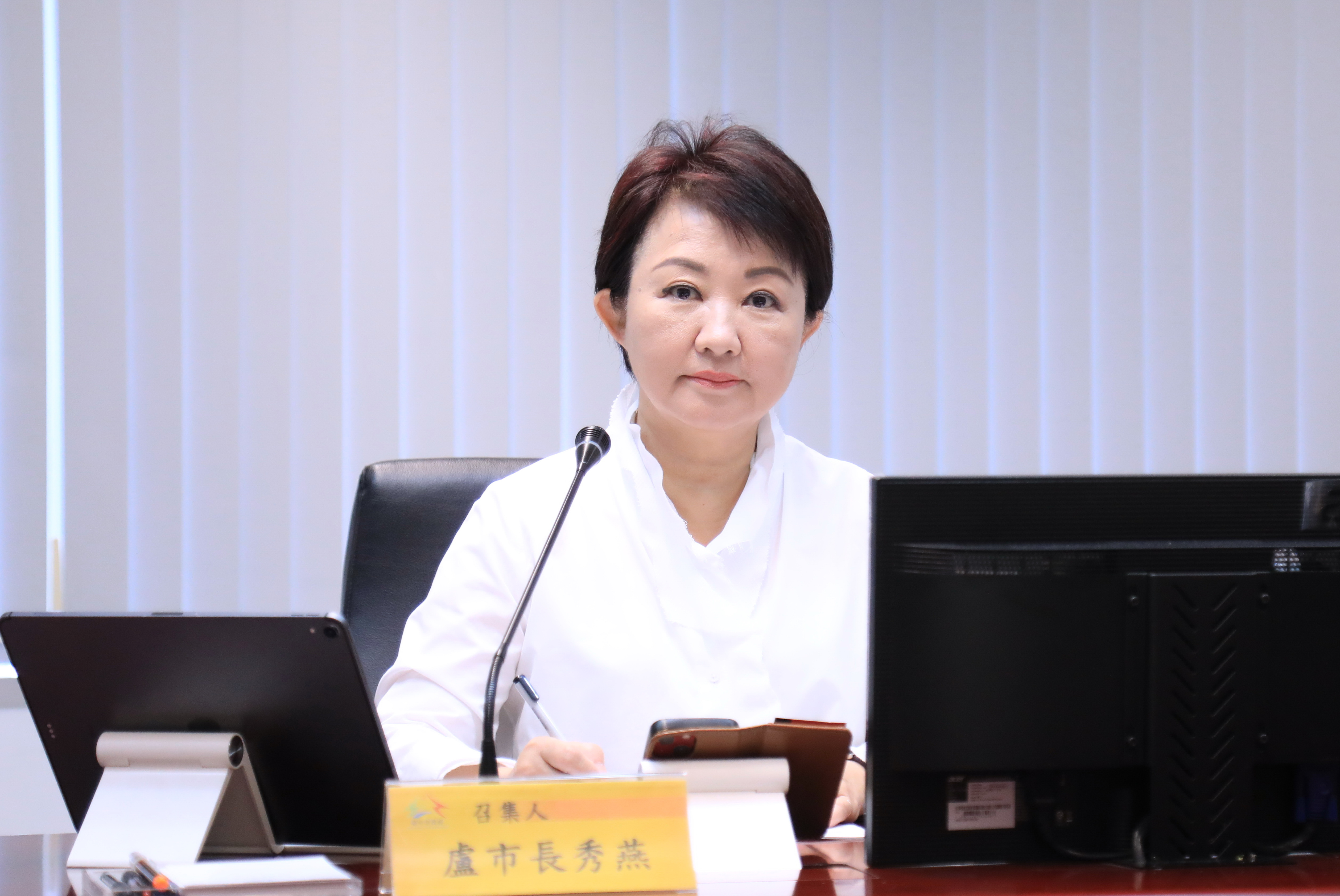 城鎮韌性演習預備會議 強化市府整備及應變力