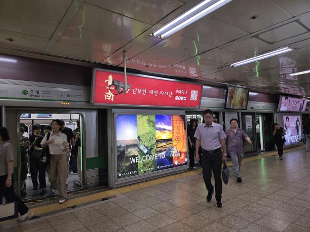 臺南四季風景走進韓國地鐵車站 美食與觀光聯展7月大邱現魅力