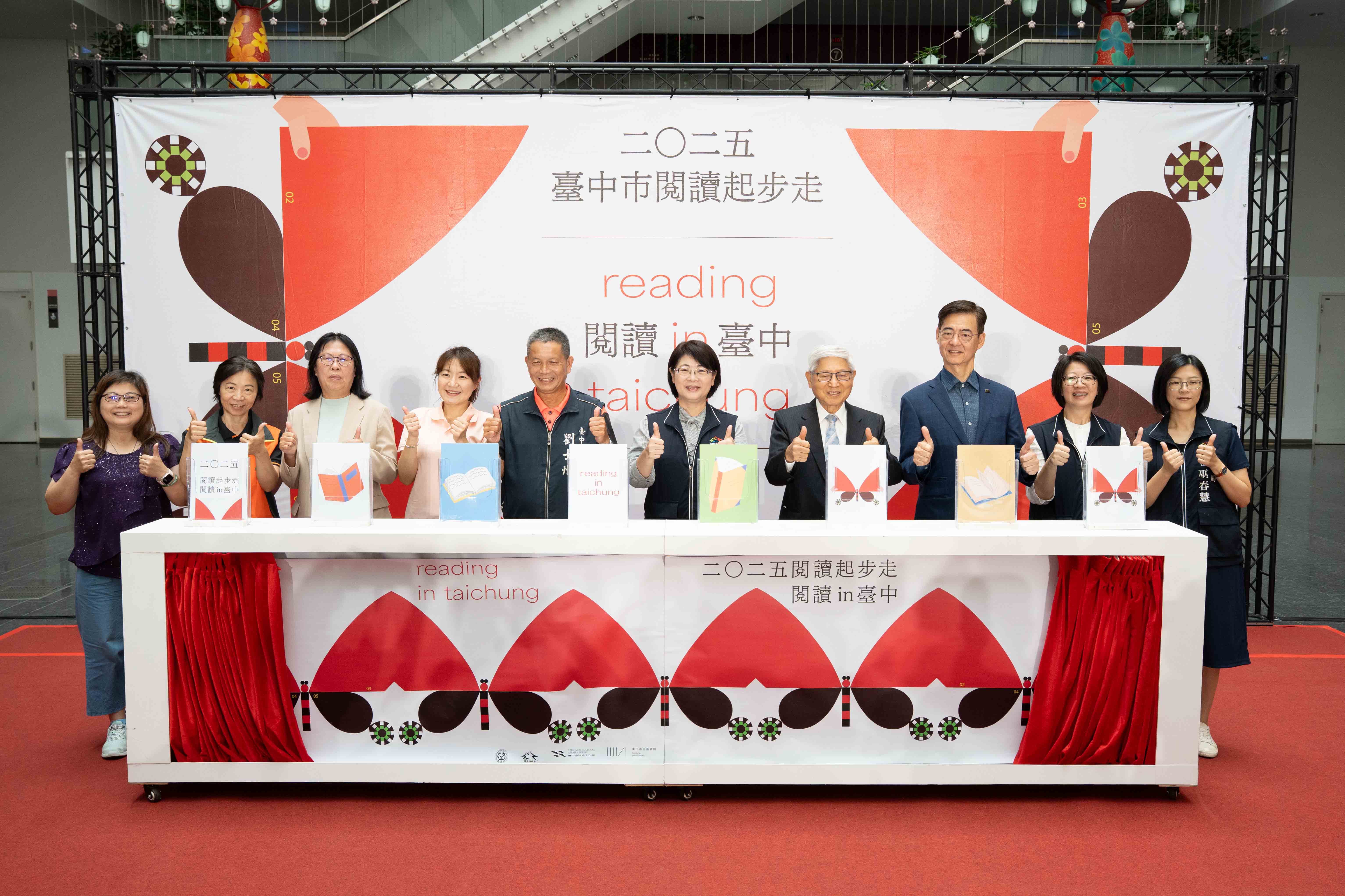 中市發禮袋邀親子共讀   創每天十足文化複利效應...