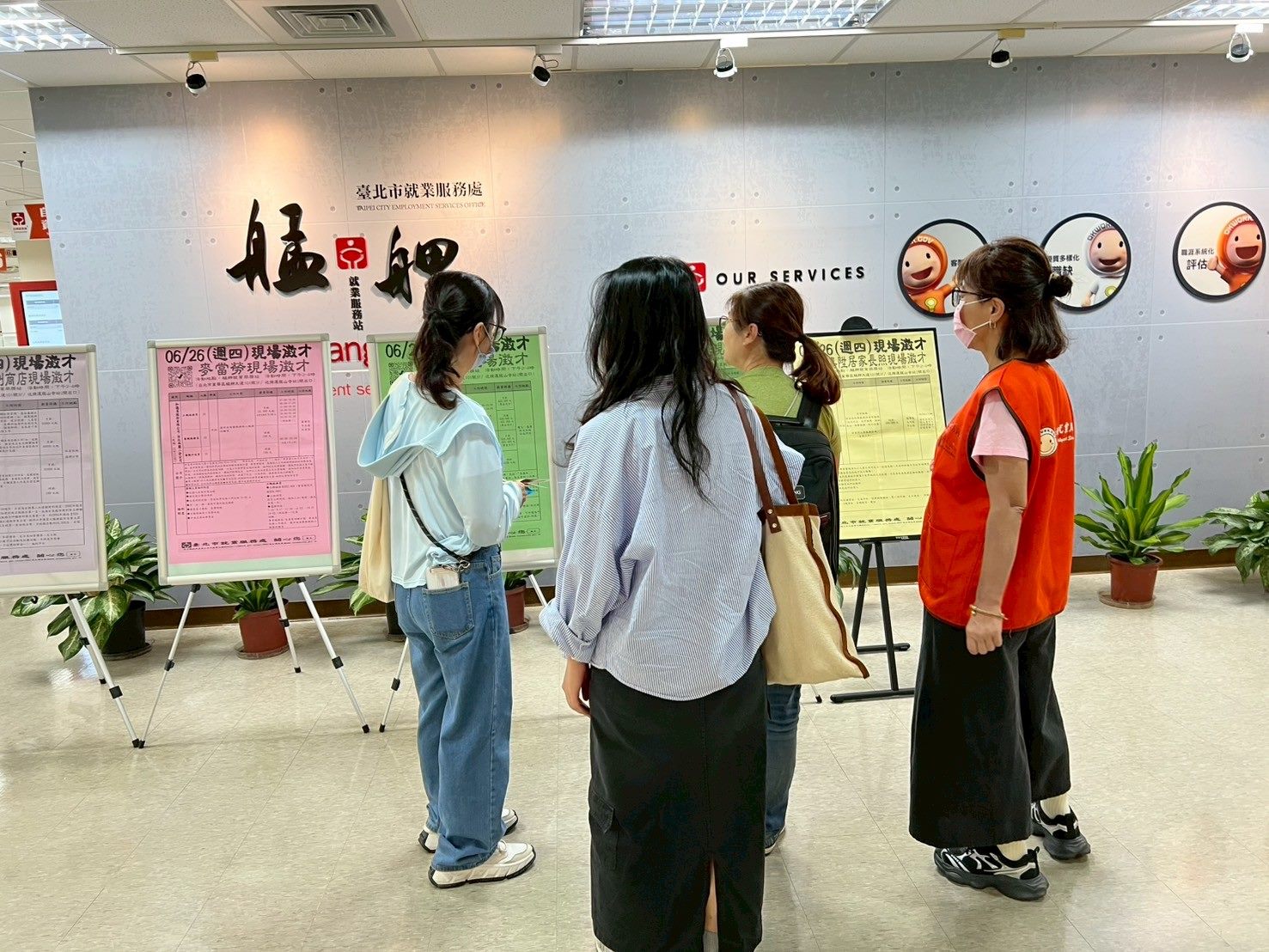 北市連5天徵才  釋職缺招各路好手...