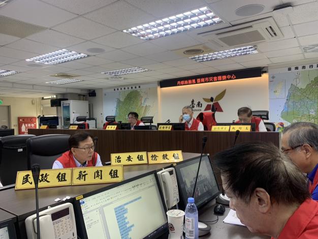 台南市災害應變中心調整為二級一階開設   黃偉哲市長要求...
