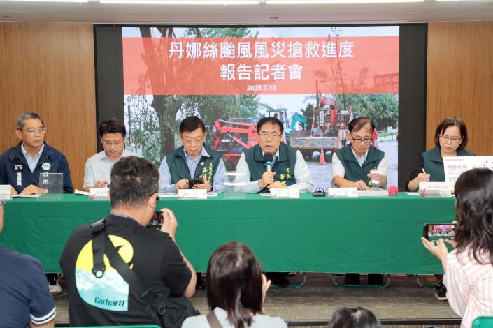 南市丹娜絲風災搶救進度   感謝各單位支援並籲防範近期強降雨