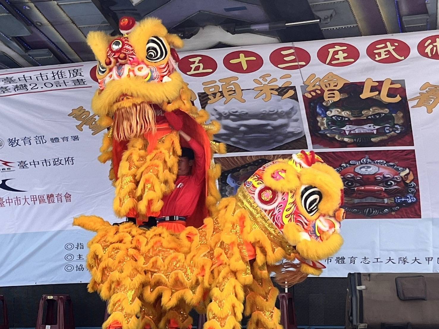 傳統武術薪火相傳　大甲五十三庄舞獅生風...