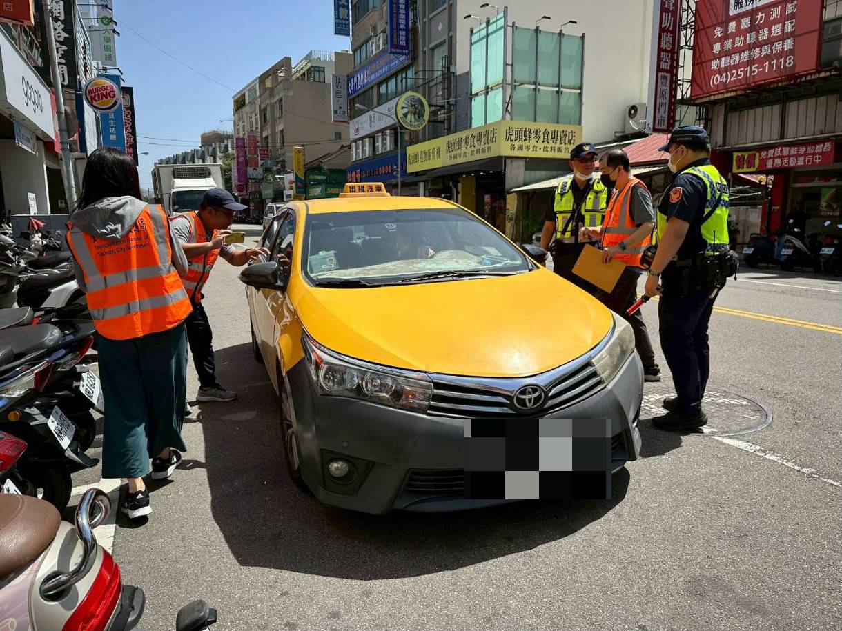 保障乘客權益  台中市政府交通局加強稽查計程車...