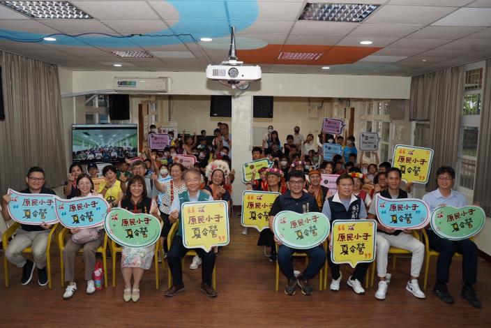 語言傳承不間斷   臺南原民小子夏令營開跑   打造沉浸式族...
