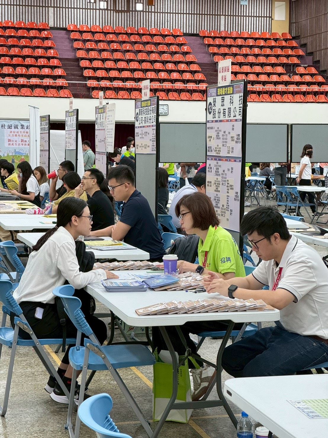 高市勞工局偕南科舉辦暑假首場大型徵才活動   7/19岡山農工登場