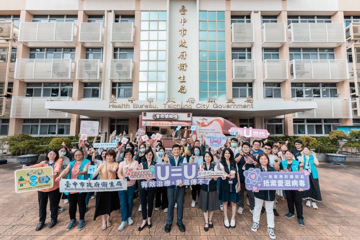 愛滋防治消弭誤解    感謝醫護讓「愛」沒有歧視