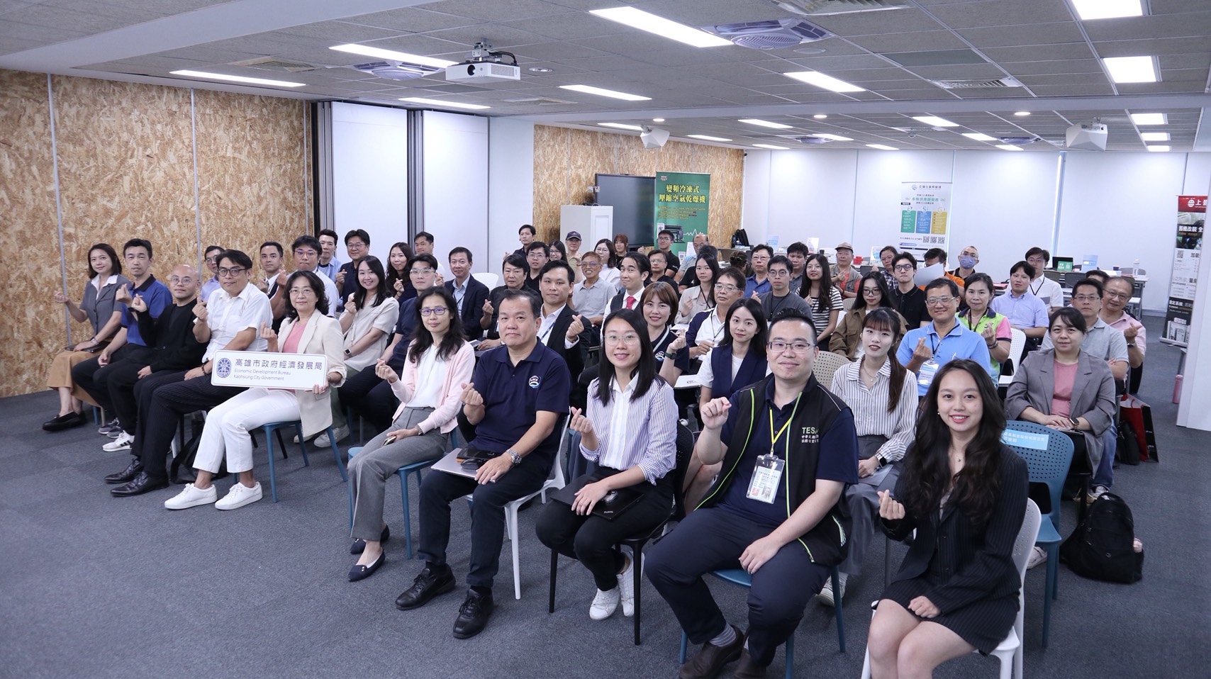「高雄淨零技術交流會」登場   協力企業加速減碳進程